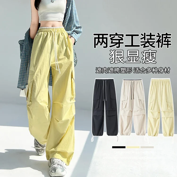 2025 Summer Dopamine Colorful High-Waist Street Cargo Pants
