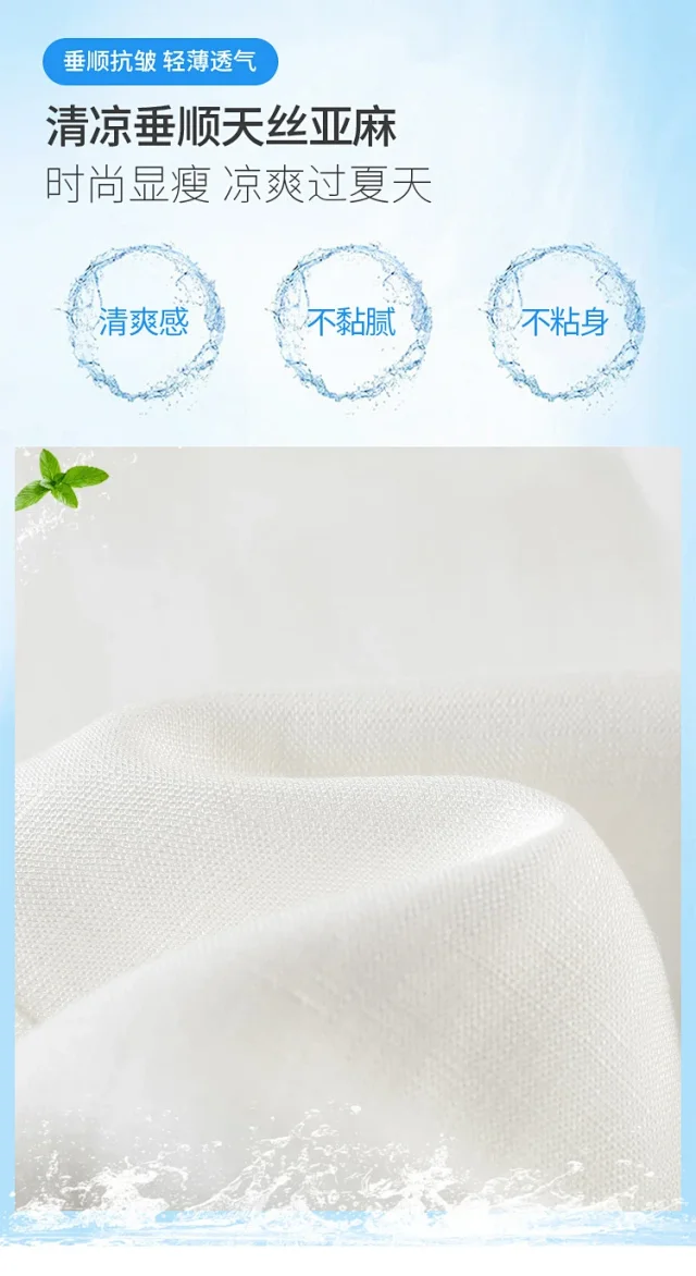 Linen Shorts for Women Detail