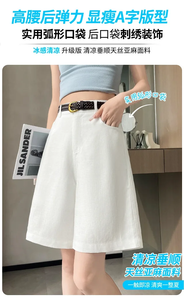 Linen Shorts for Women Detail