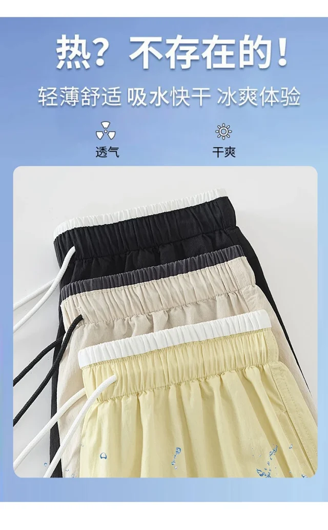 2025 Summer Dopamine Colorful High-Waist Street Cargo Pants Detail