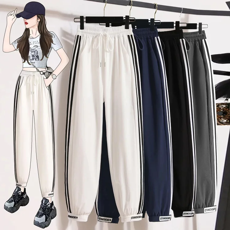 2025 Summer Color - Blocked Ice Silk Joggers