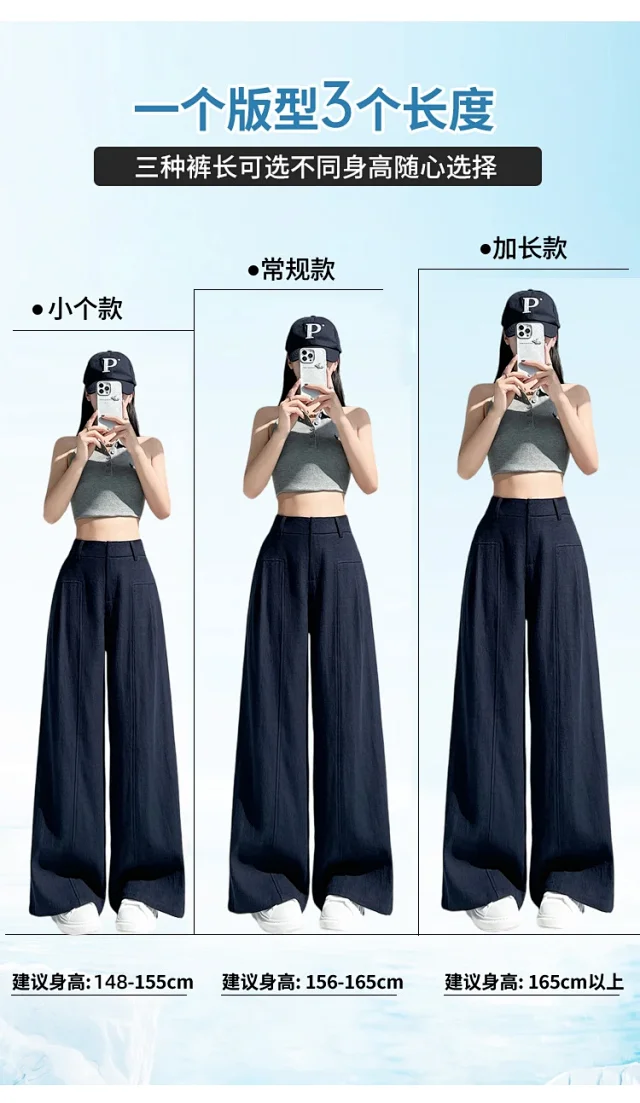 Linen Wide - Leg Pants for Women 2025 Detail