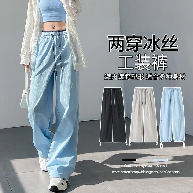 Colorful Dopamine Summer Cargo Pants for Women