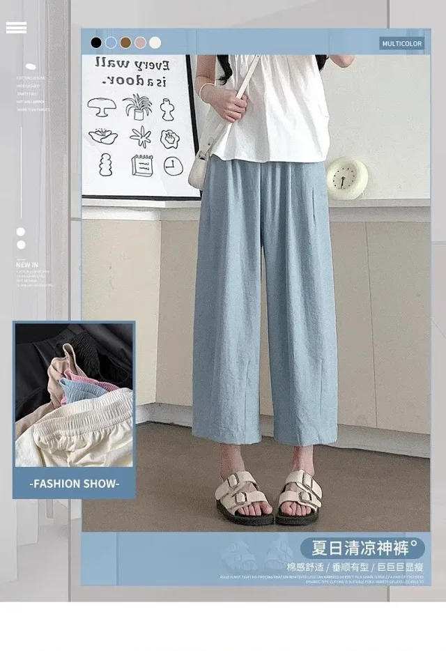 2025 New Women's Summer Milk Fleece Yamamoto Pants Detail