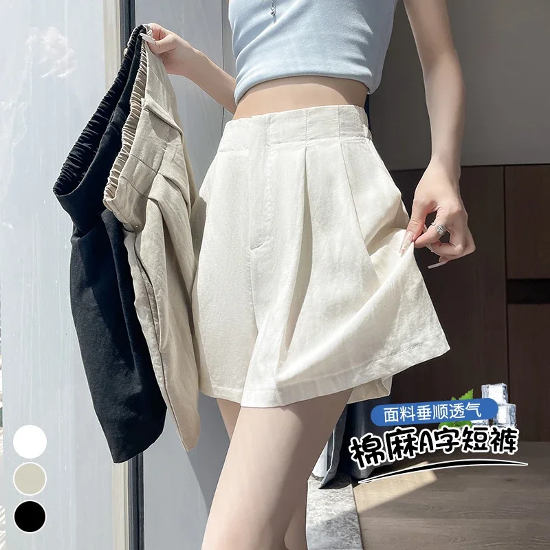 2025 Summer Women's Ice Silk Wide - leg A - line Pants