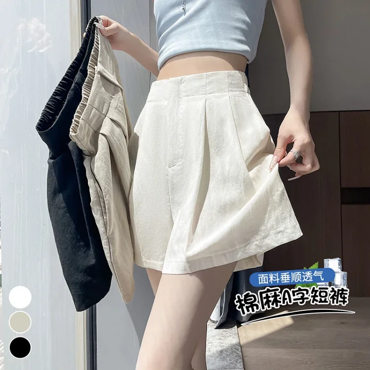 2025 Summer Women's Ice Silk Wide - leg A - line Pants