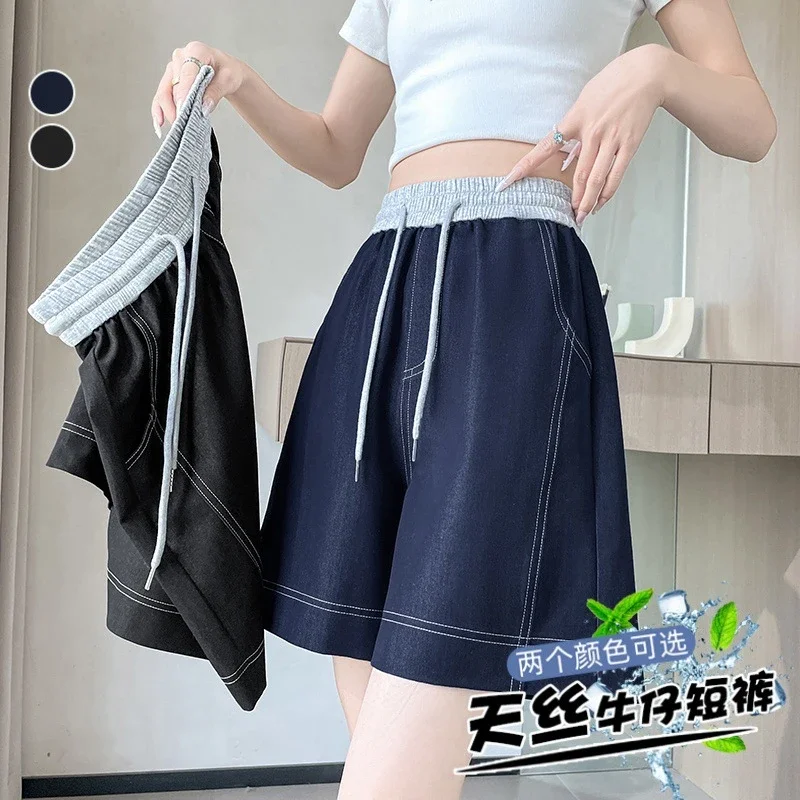 Old Money Style Asymmetric Denim Shorts