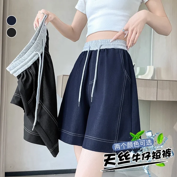 Old Money Style Asymmetric Denim Shorts
