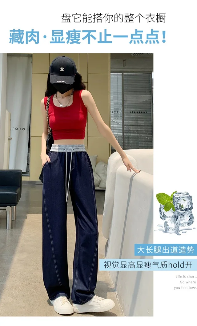 Tencel Denim Straight Leg Pants 2025 Detail