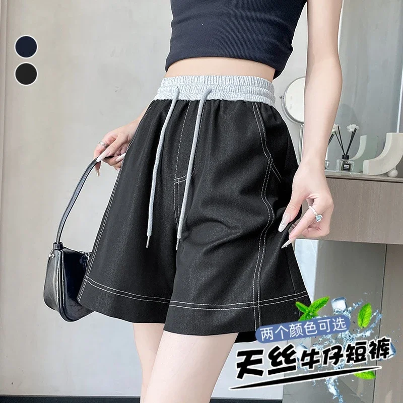 Old Money Style Asymmetric Denim Shorts