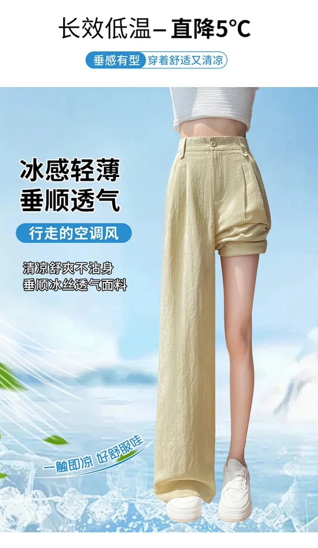 2025 Summer Korean Wide-leg Suit Pants for Women Detail