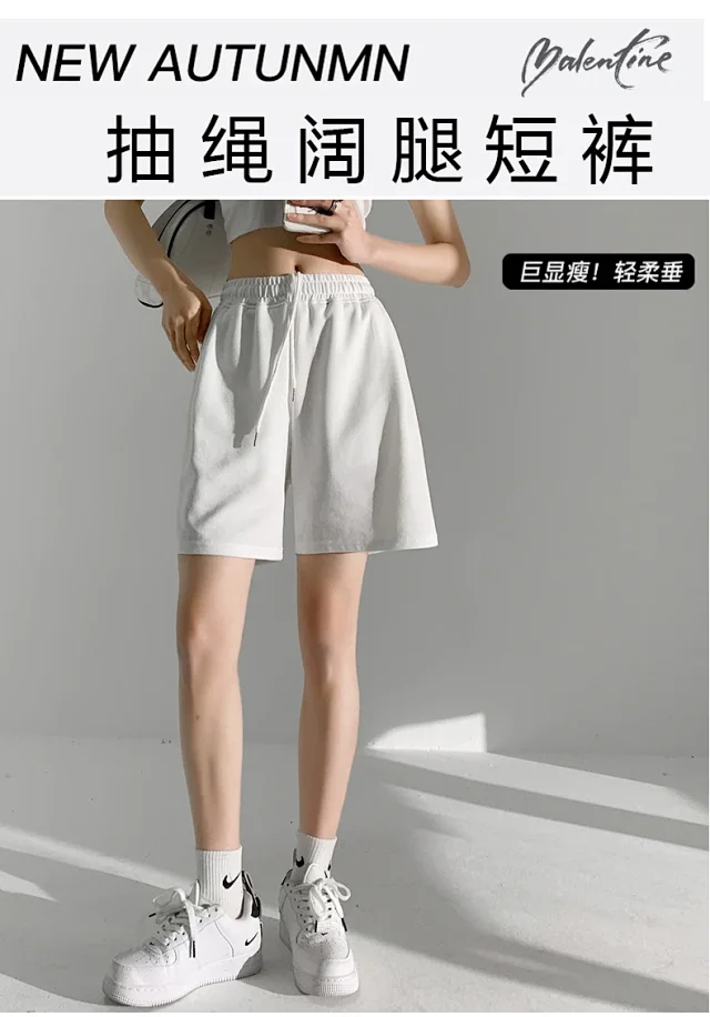 American Retro Wide-leg Casual Shorts Detail