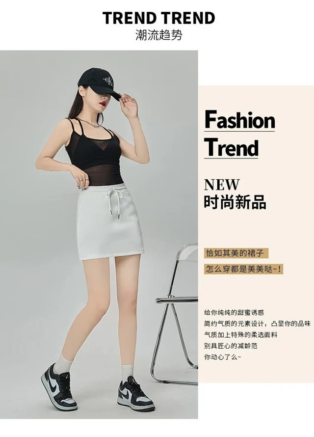 2025 Grey High - Waist A - Line Skirt for Women Detail