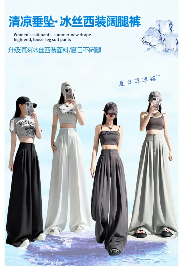 2025 White Wide - leg Ice Silk Trousers for Women Detail
