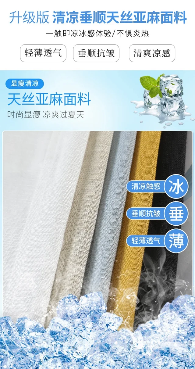 Japanese Retro Linen Suit Shorts for Women Detail