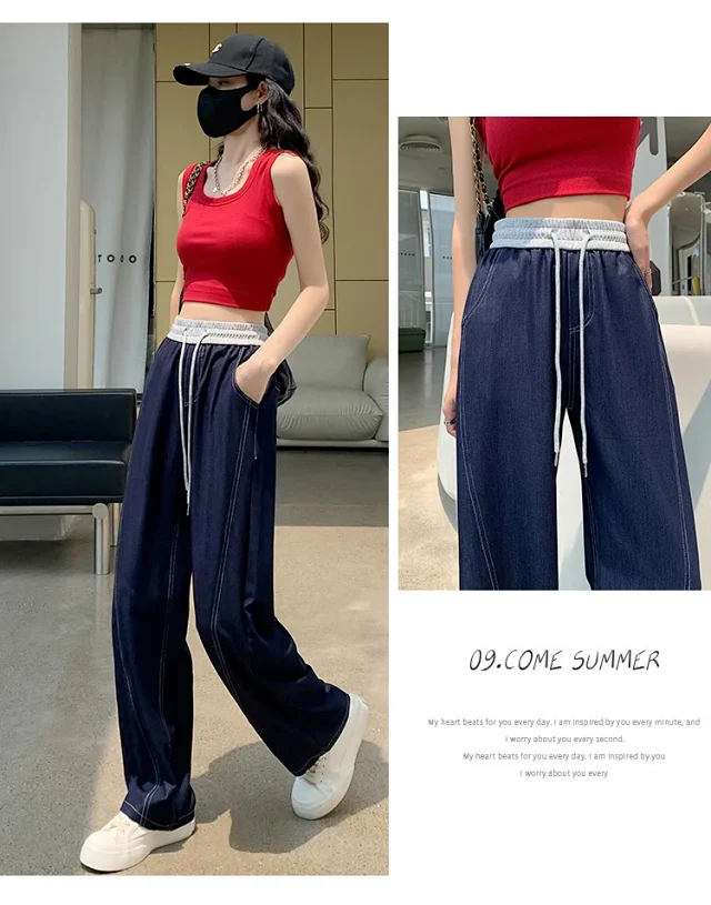 Tencel Denim Straight Leg Pants 2025 Detail