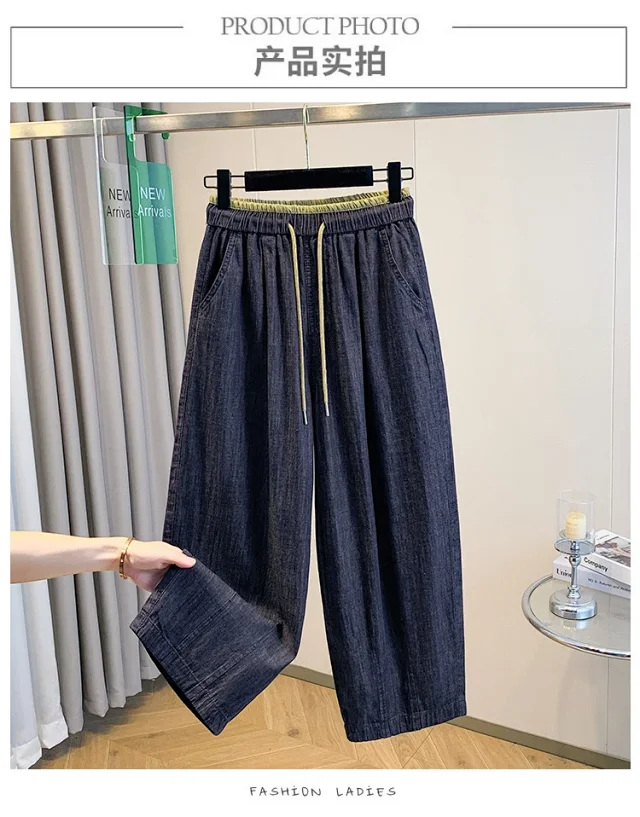 Loose Linen Granny Pants for Summer Detail