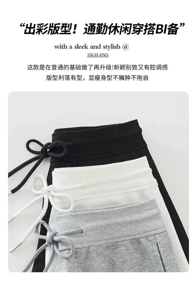 Women's Gray Sport Shorts 2025 Summer Detail
