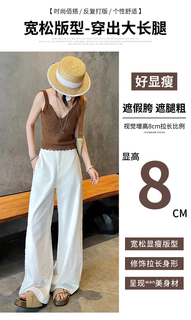 ASOFFICIAL Blogger Recommends Korean Style High-waisted Wide-leg Pants Detail