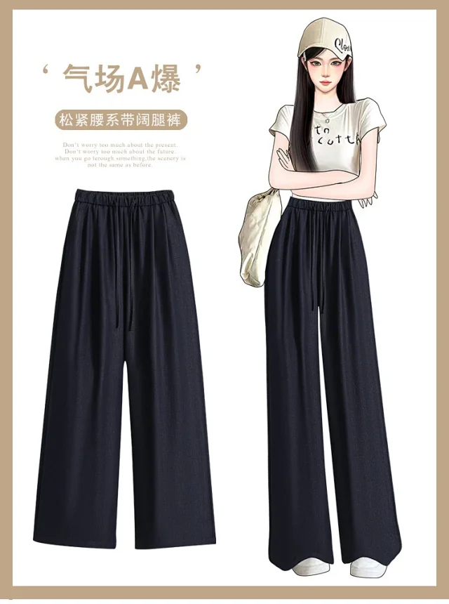 Women's Wide-Leg Pants 2025 Summer New Detail