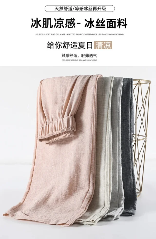 Women's 2025 Summer Linen-cotton Yamamoto Pants Detail