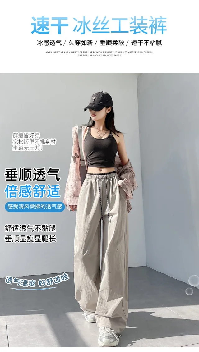 Colorful Dopamine Summer Cargo Pants for Women Detail