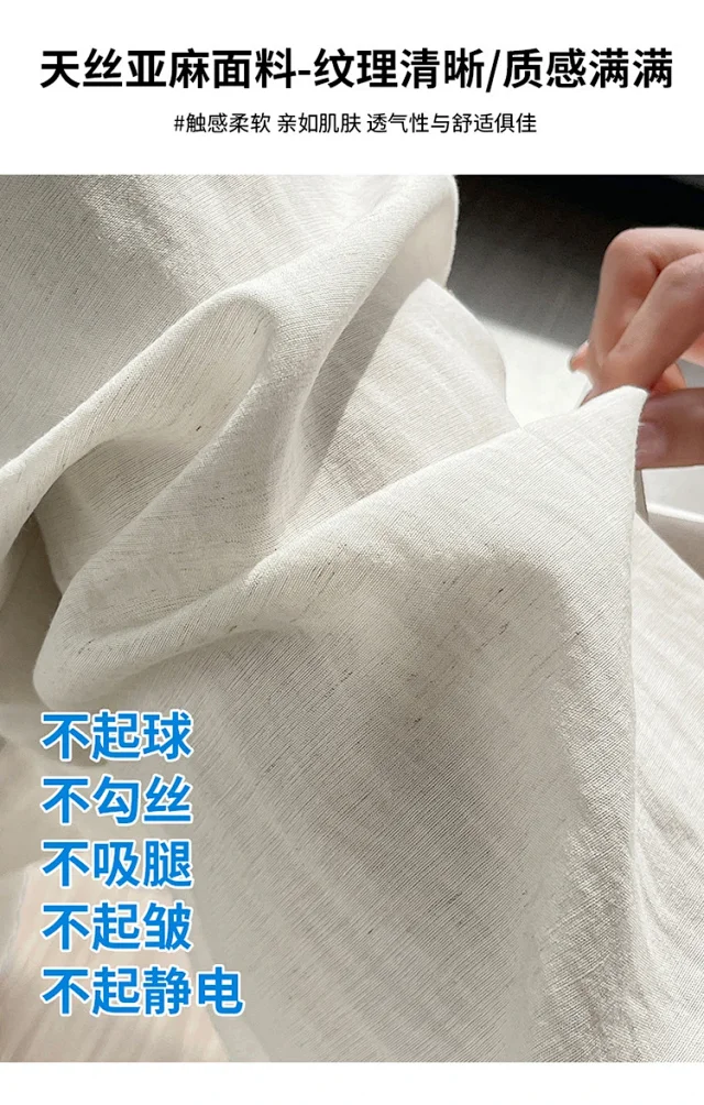 Linen Wide-Leg Pants for Women Detail