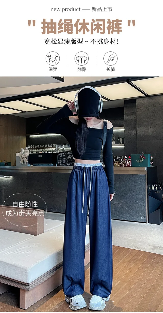 Women's Wide-Leg Jeans with Elastic Waist Detail