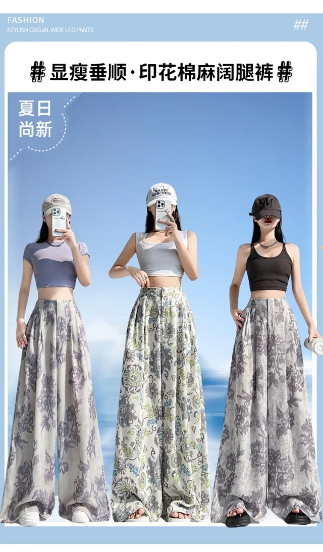 Women's 2025 Summer Printed Wide-Leg Pants Detail