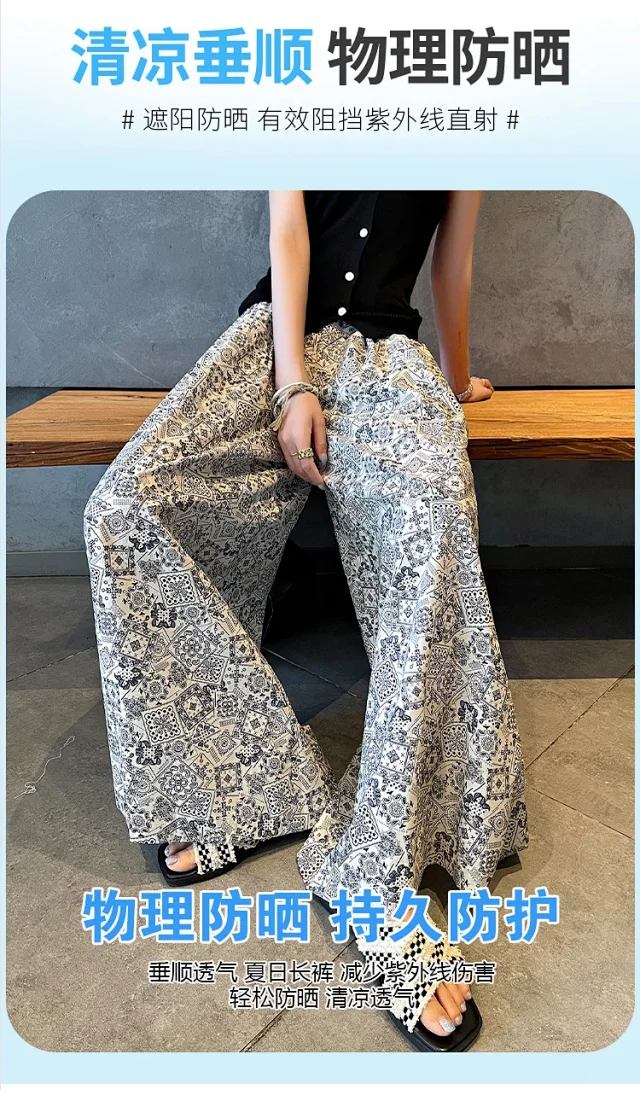 2025 Summer Women's French Retro Print A-line Wide-leg Capris Detail