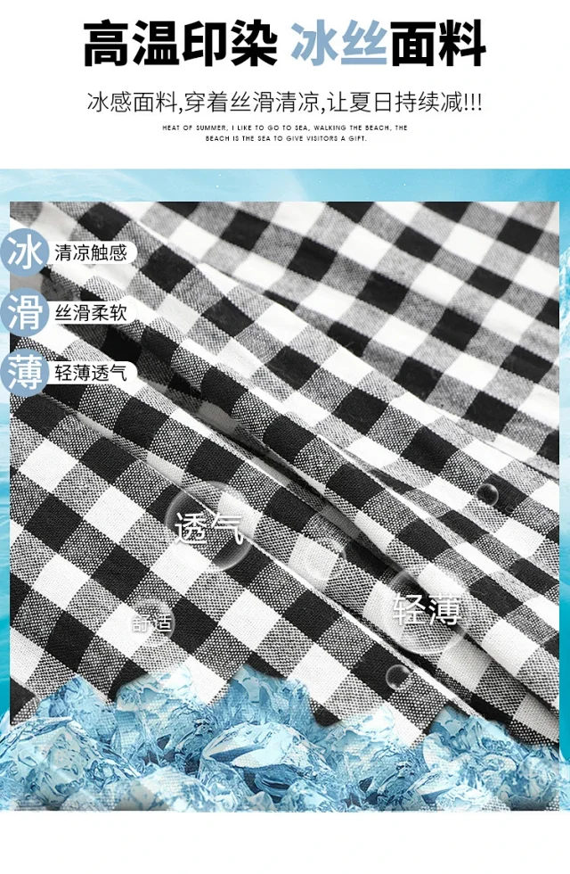 2025 Summer Thin High - waisted Retro Plaid Wide - leg Pants Detail
