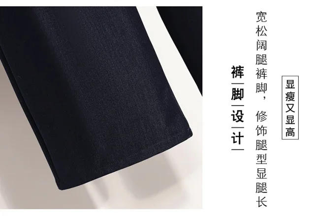 Women's Wide-Leg Pants 2025 Summer New Detail