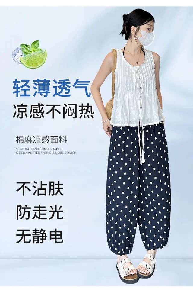 Women's Summer Ice Silk Polka Dot Cotton-Linen Pants Detail