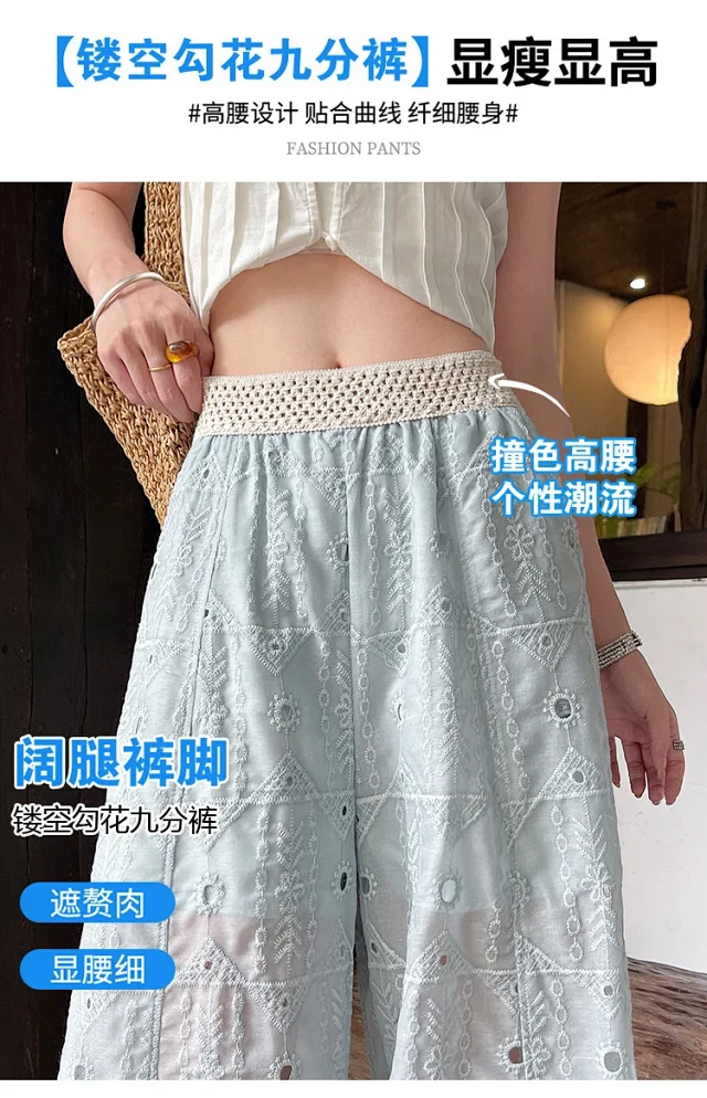 Women's Summer Thin High - End Lace Cropped Pants Detail