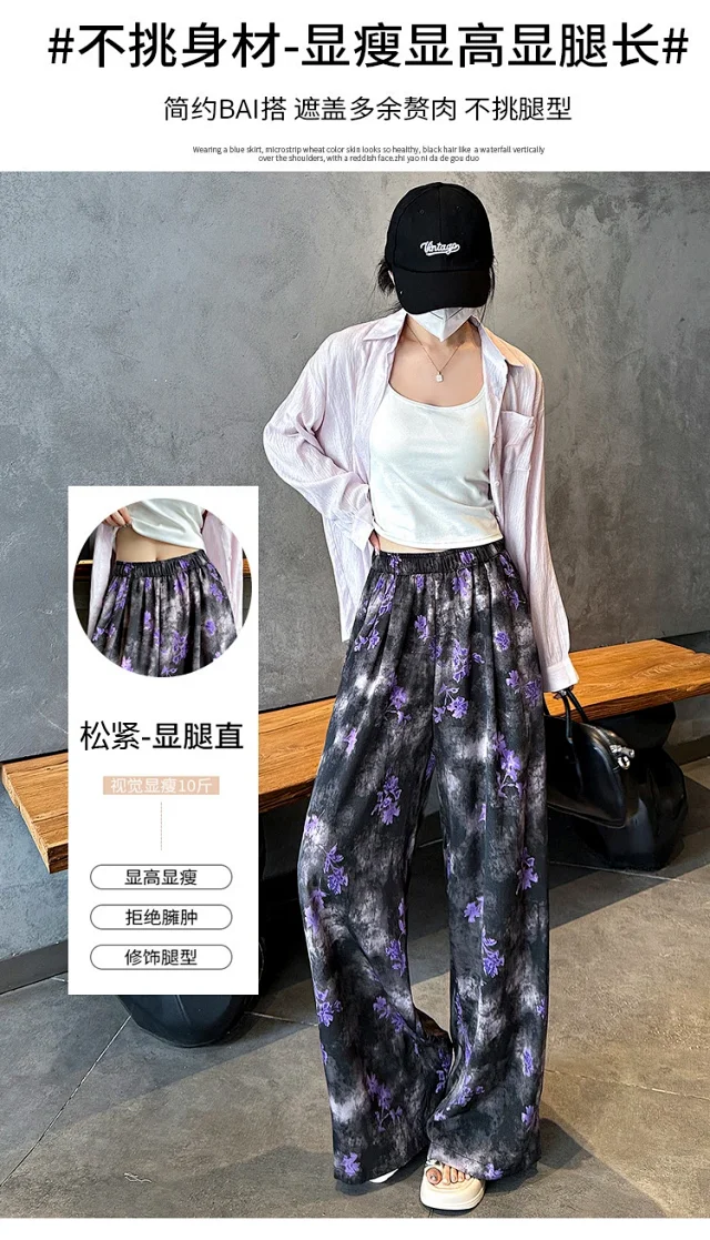 Women's Silk Wide-Leg Pants Detail