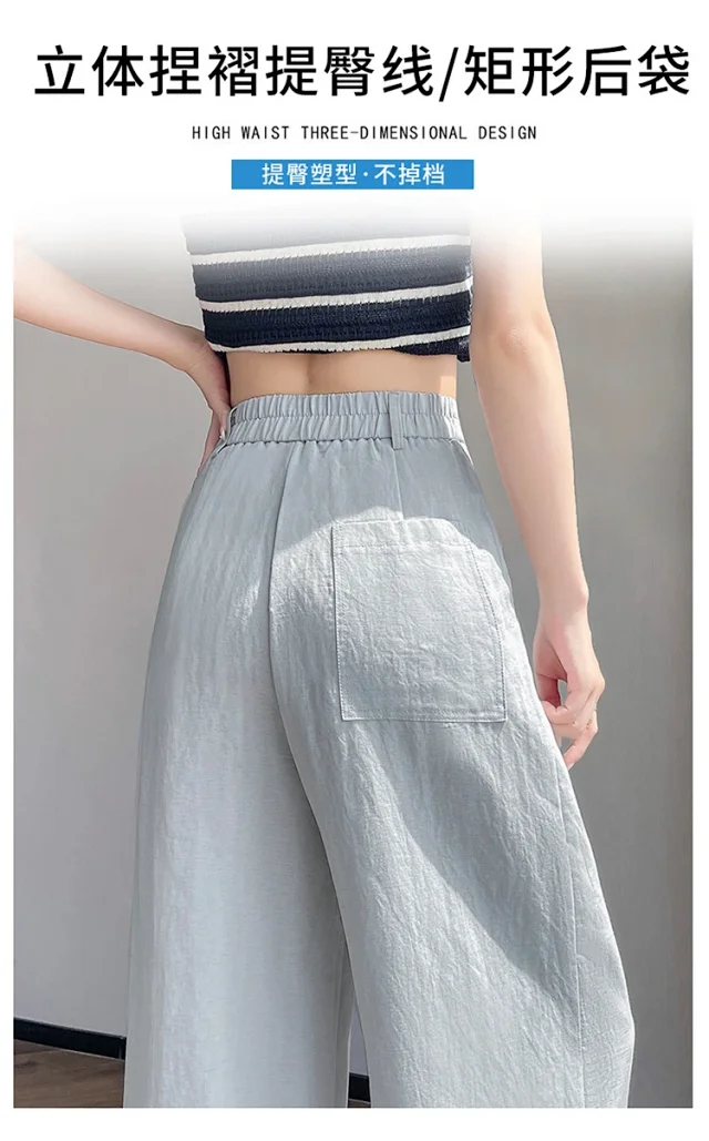 2025 Summer Korean Wide-leg Suit Pants for Women Detail