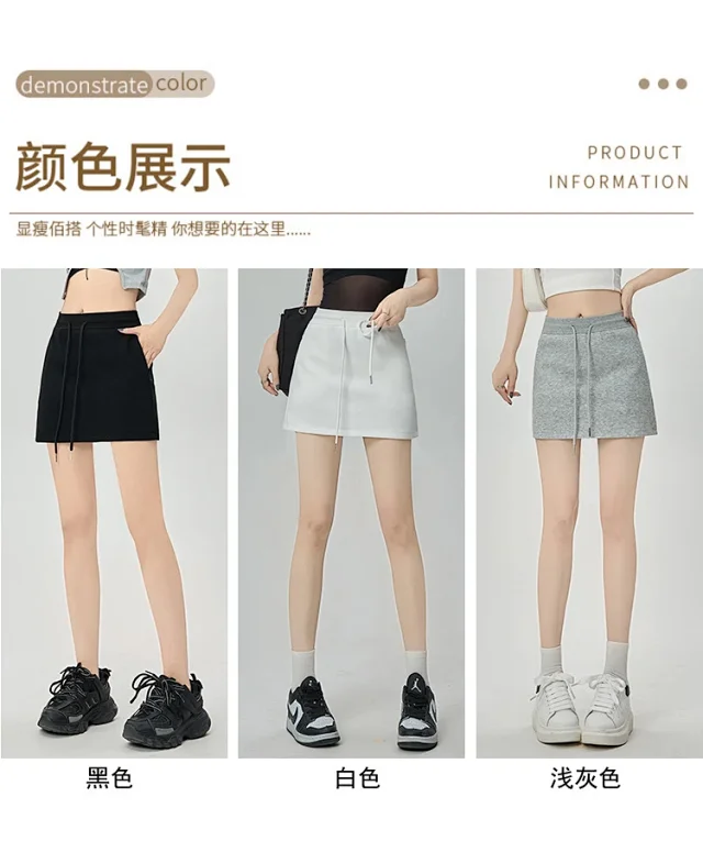 2025 Grey High - Waist A - Line Skirt for Women Detail