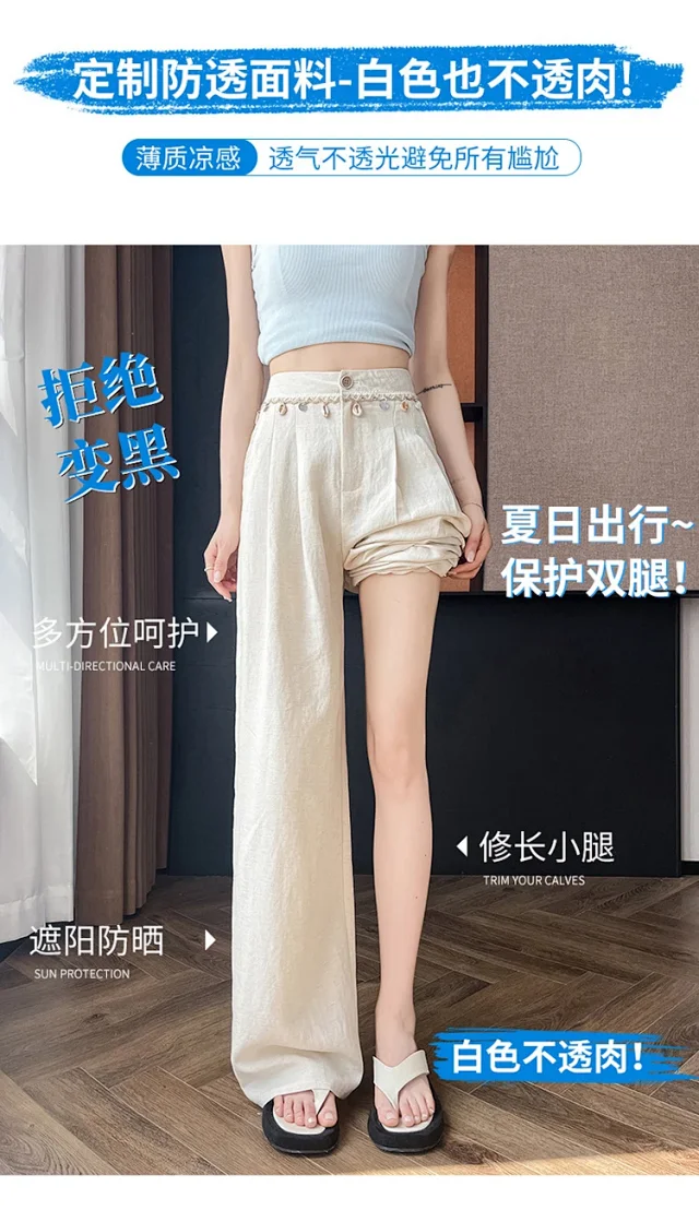 Summer Women's Tencel Linen Wide-Leg Pants Detail