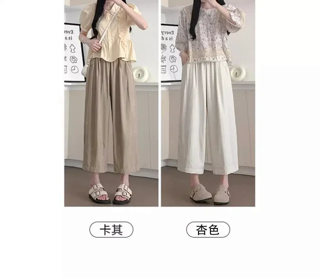 2025 New Women's Summer Milk Fleece Yamamoto Pants Detail