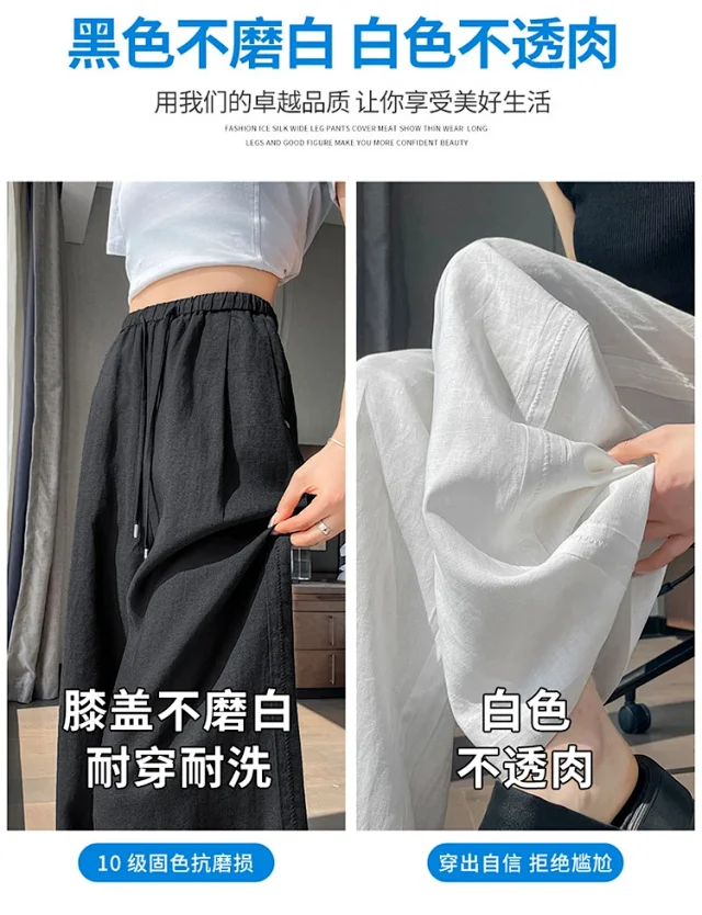 Linen Wide - Leg Pants for Women 2025 Summer Detail
