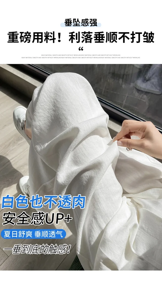 2025 Summer Women's Ice Silk Linen Wide-Leg Pants Detail