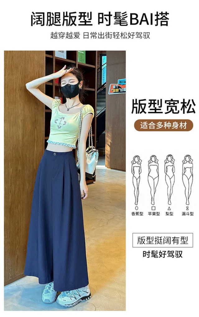 2025 Summer Tencel Wide - leg Pants for Women Detail