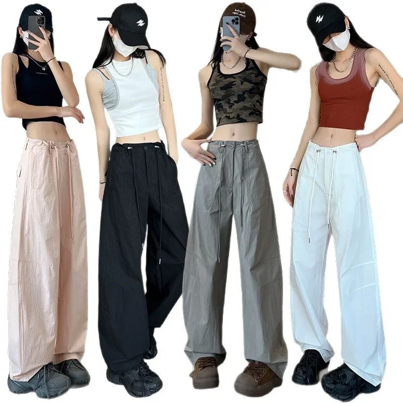 Women's 2025 SS Fast-Dry Parachute Pants