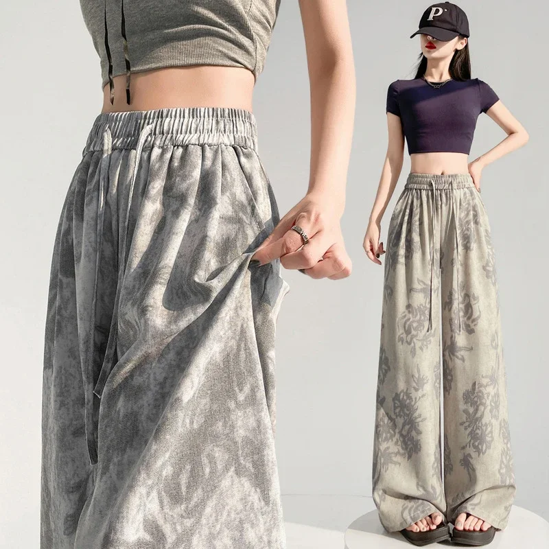 2025 Summer Ice Silk Linen Wide-Leg Pants