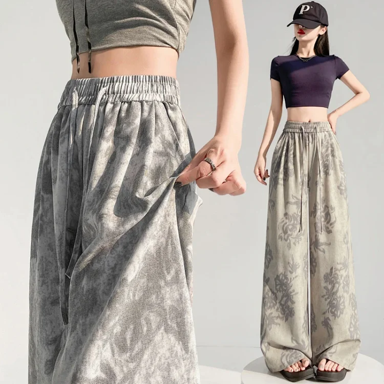 2025 Summer Ice Silk Linen Wide-Leg Pants