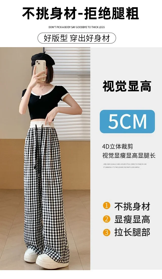 2025 Summer Thin High - waisted Retro Plaid Wide - leg Pants Detail
