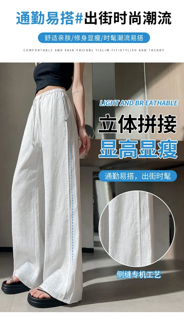 Ladies' Lyocell-Linen Wide-Leg Pants Detail