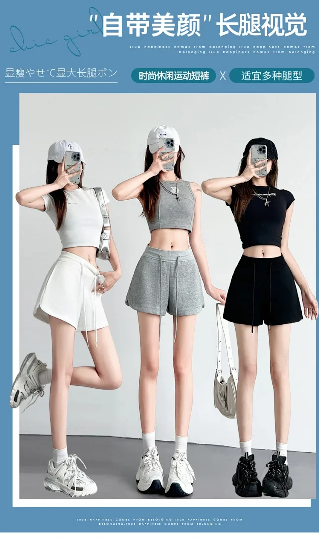 Women's Gray Sport Shorts 2025 Summer Detail
