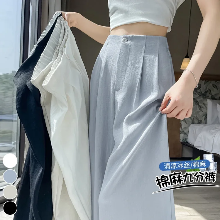 2025 Summer Women's Ice Silk Linen Wide-Leg Pants