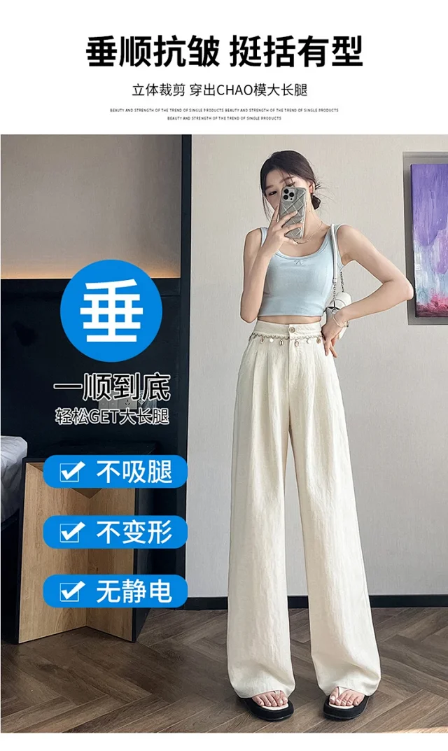 Summer Women's Tencel Linen Wide-Leg Pants Detail